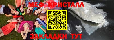 прущая мука Донской