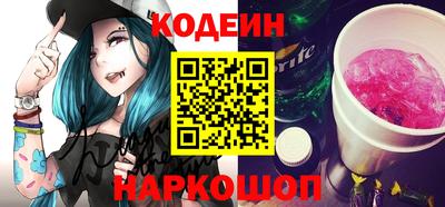стафф Дубна