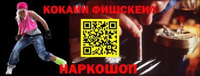 прущая мука Донской