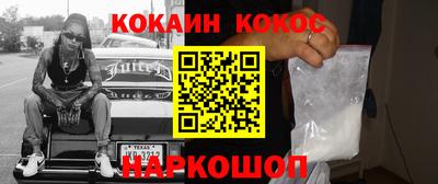 стафф Дубна