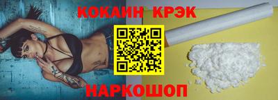 стафф Дубна