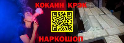 прущая мука Донской