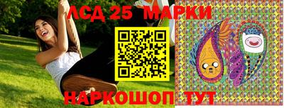 прущая мука Донской