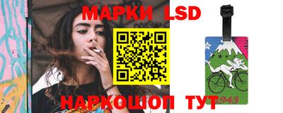 прущая мука Донской