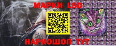 прущая мука Донской