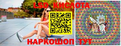 прущая мука Донской