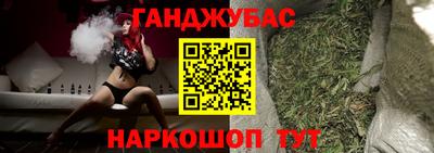 стафф Дубна
