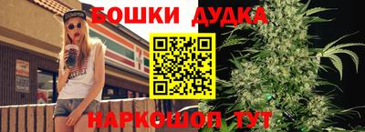 прущая мука Донской