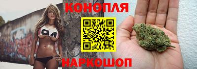 прущий лед Донецк