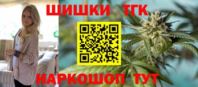 прущий лед Донецк