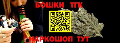 прущая мука Донской