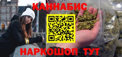 стафф Дубна