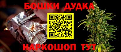 прущая мука Донской