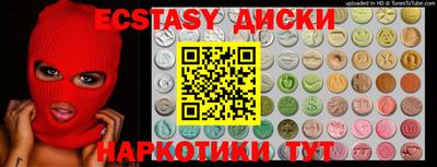 прущая мука Донской