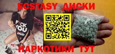 стафф Дубна