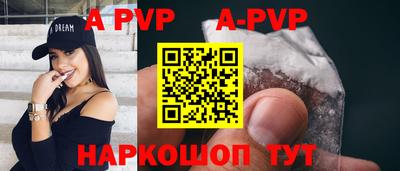 прущая мука Донской