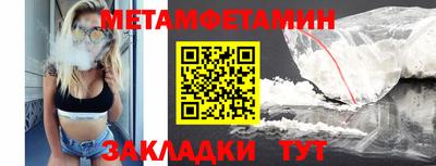 прущая мука Донской