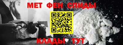 стафф Дубна
