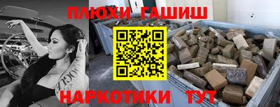 прущая мука Донской