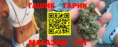 прущий лед Донецк