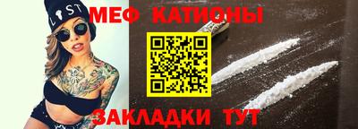 стафф Дубна