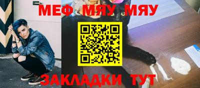стафф Дубна