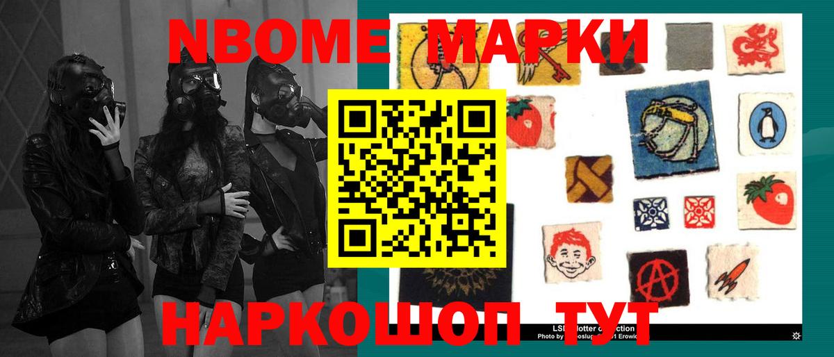 ЛСД экстази  Вход с VPN  omg ТОР  Лсд 25 экстази ecstasy  Казань 